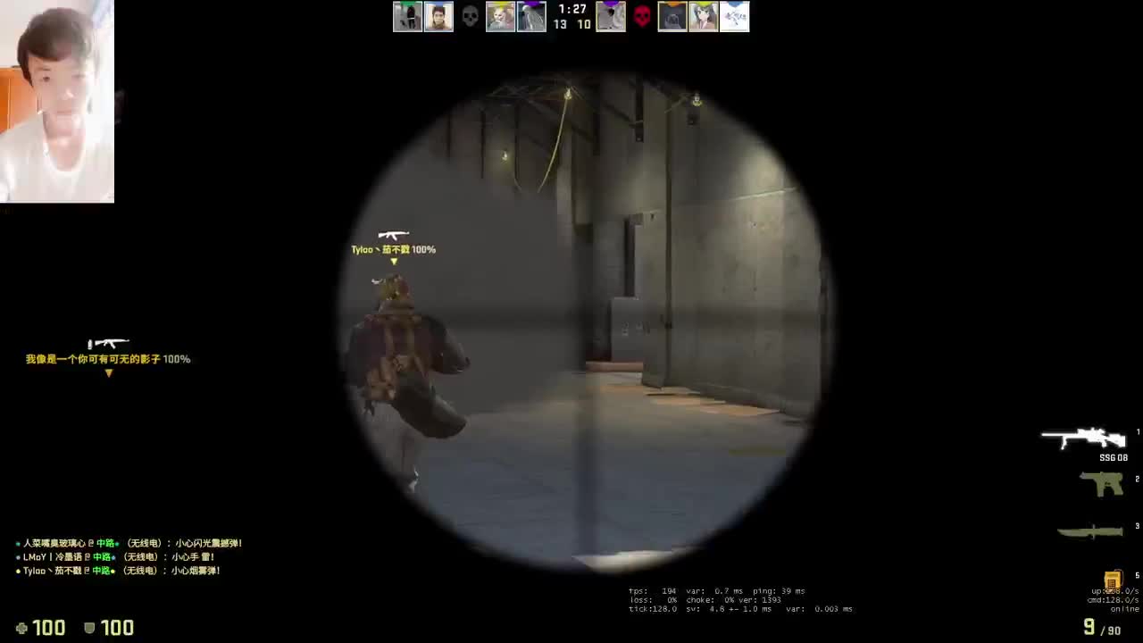 别翻了~就我了~ 第2段