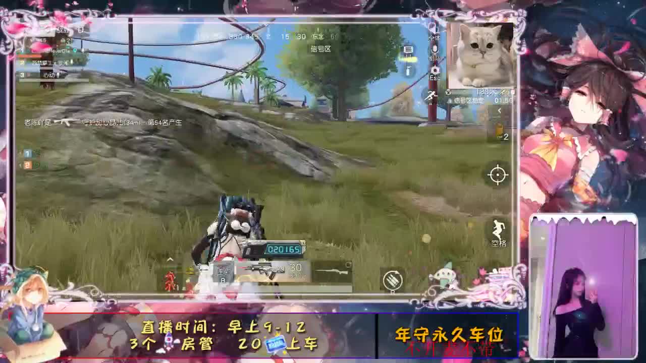 都是风景   幸会