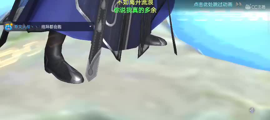 新大区接练级  接各种清日常
