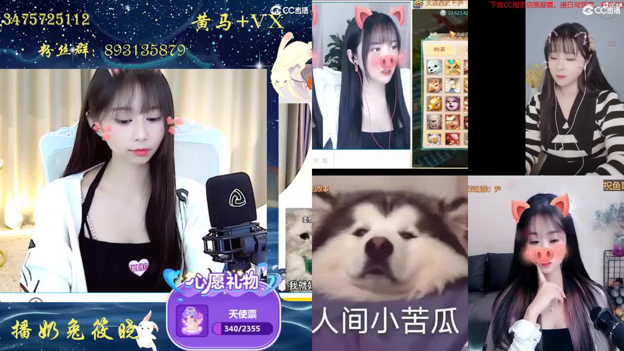喜欢率土？