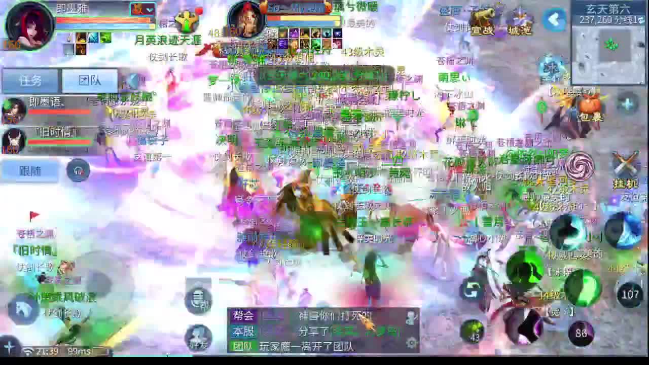 。。。。。