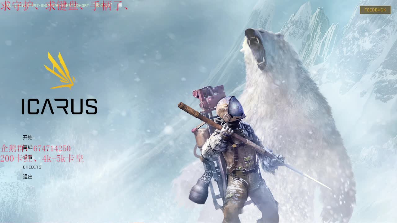 今天也是努力的一天