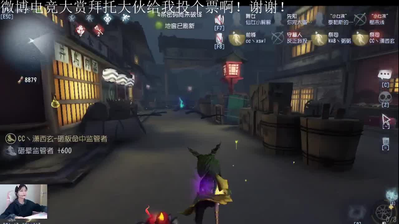 开始体验排位的快乐 第1段