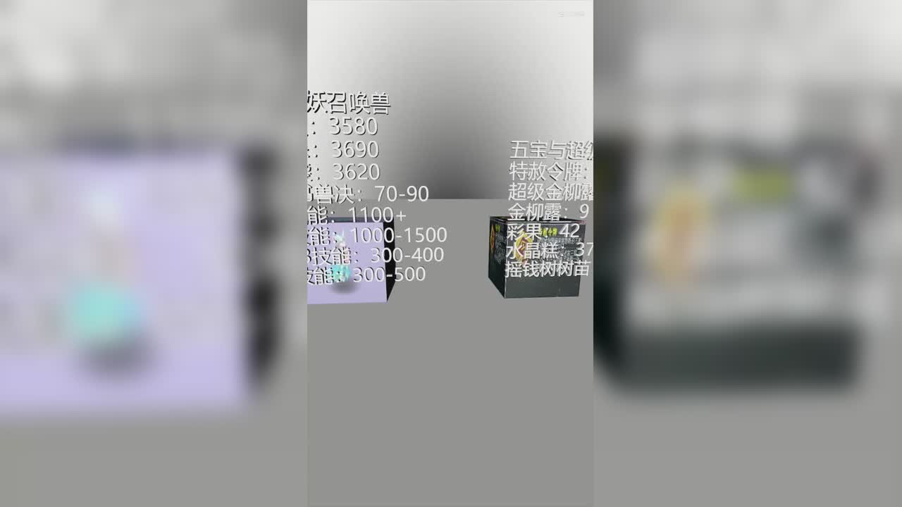 服务器调研之西栅老街