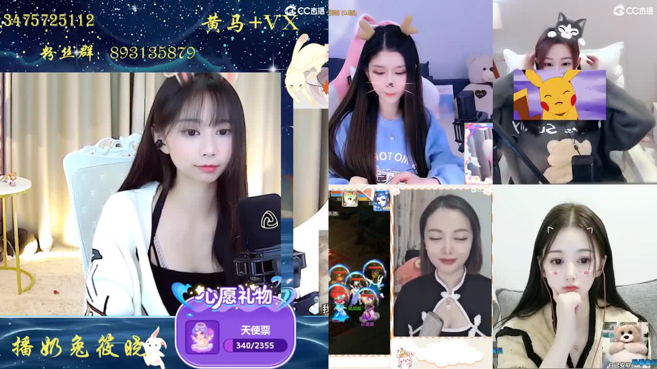 喜欢率土？
