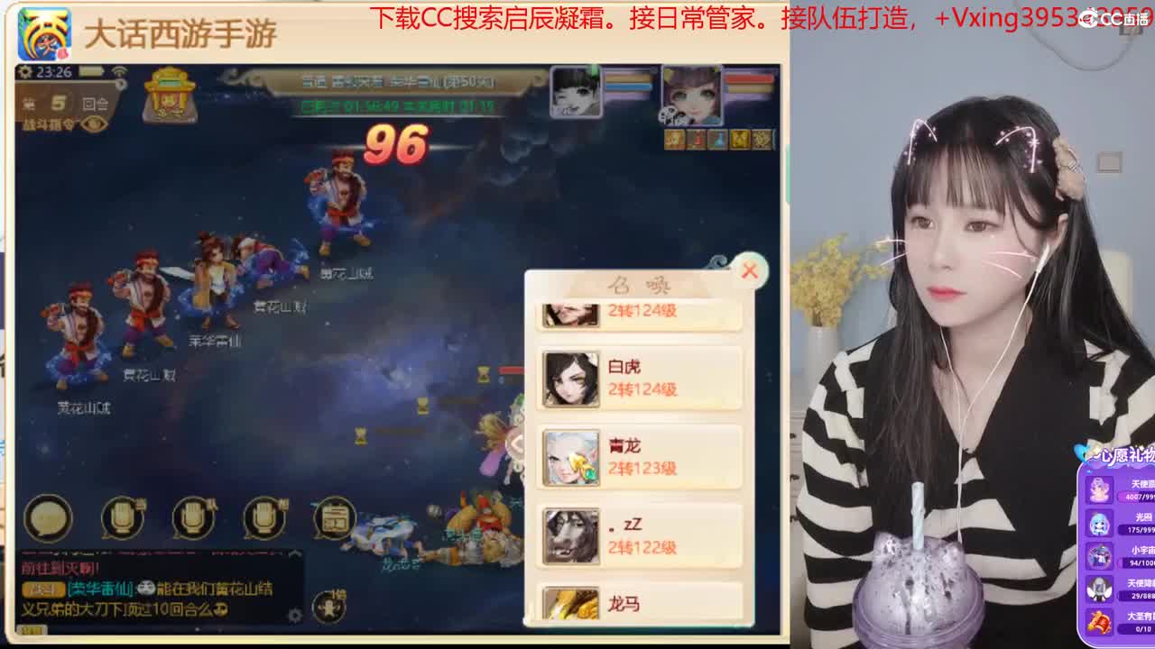 接日常跑二百。各种周末科举