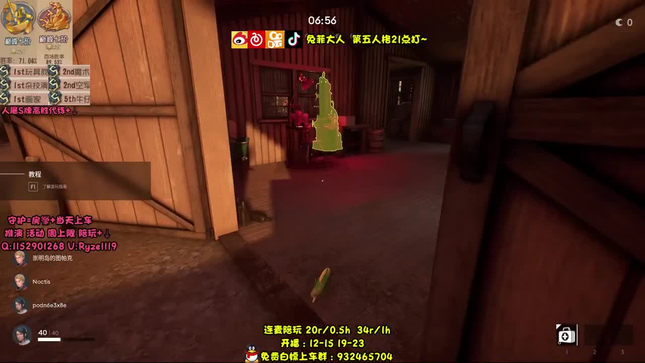 【手控】骨灰级人皇 第1段