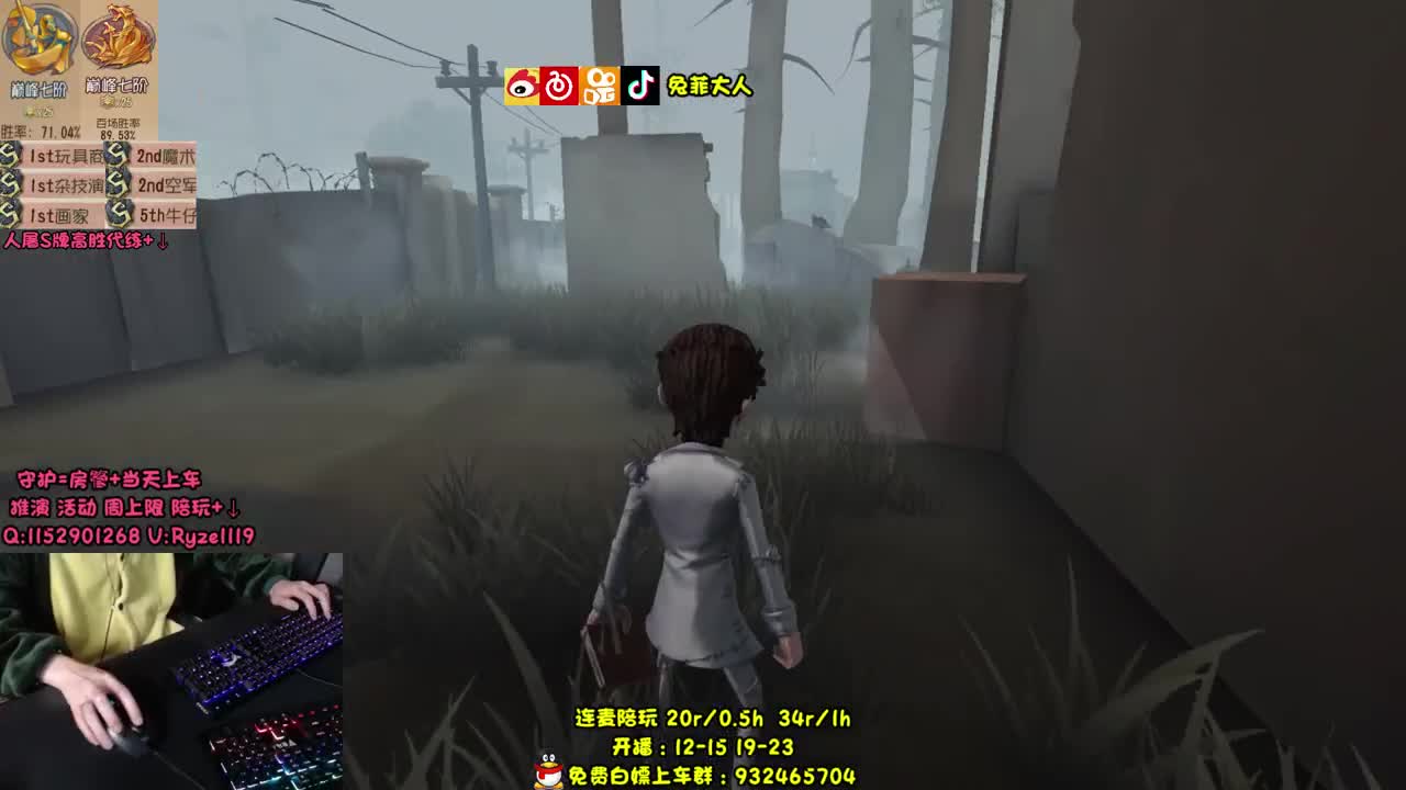 【手控】骨灰级人皇 第2段