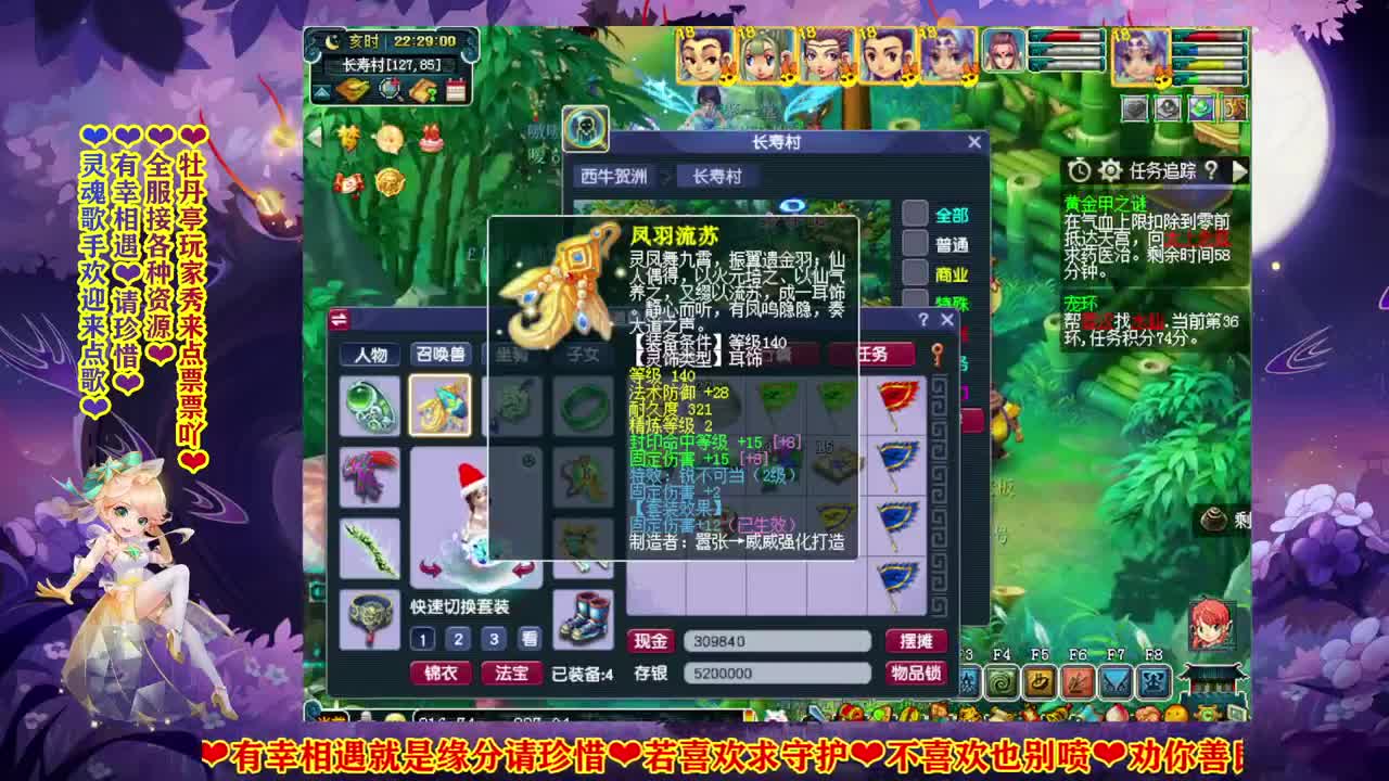 今天也是努力的一天 第2段