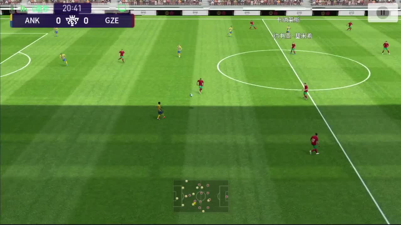 今天也是努力的一天 第1段