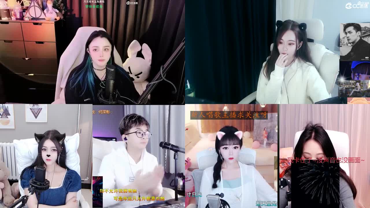 勇武唱歌菜猪 第3段