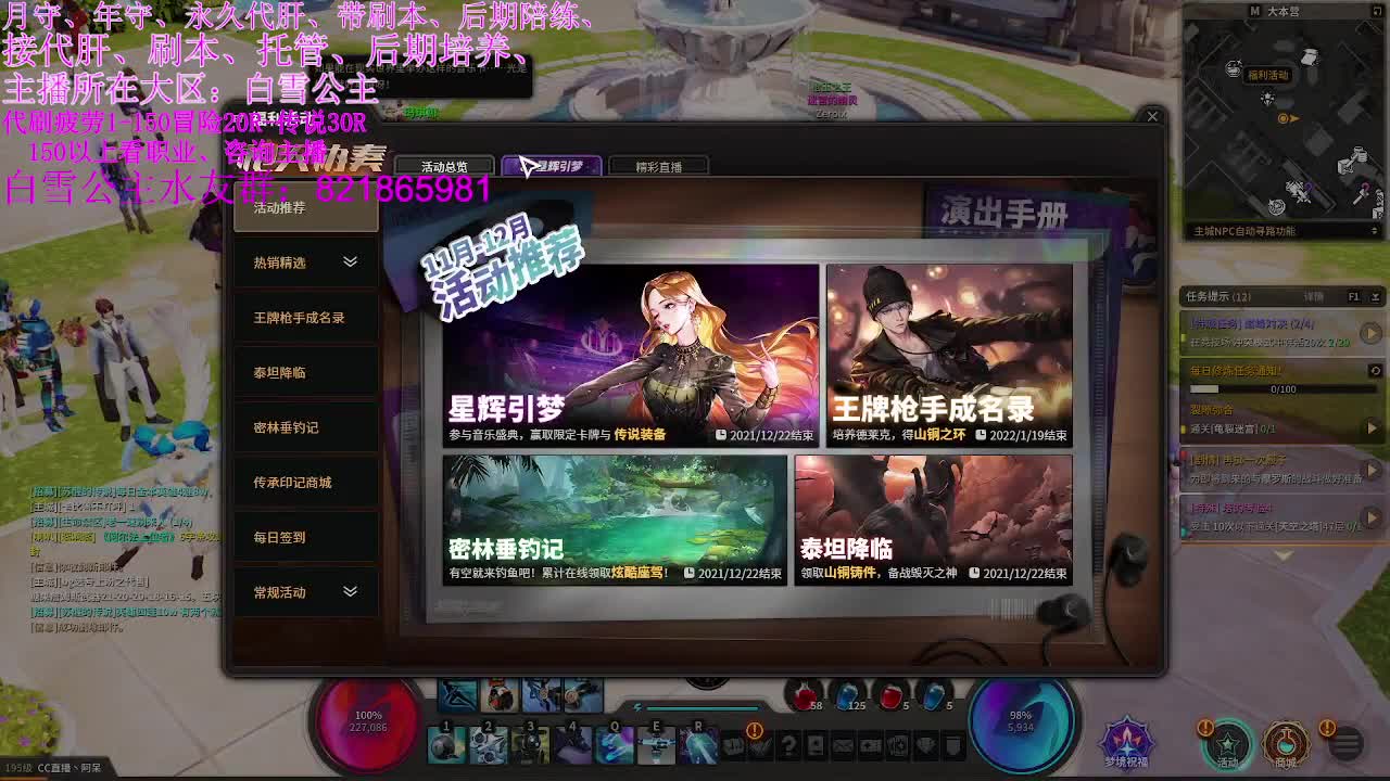 今天也是努力的一天