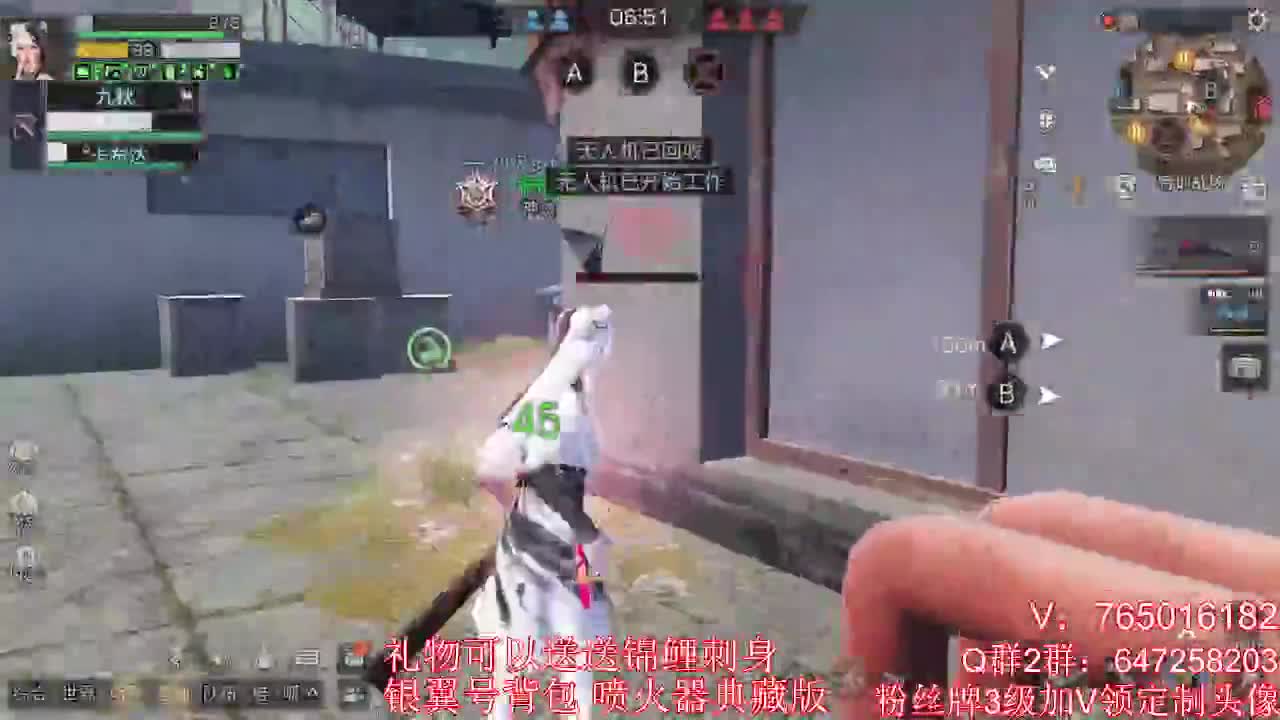 明天庇护城冲冲！ 第1段