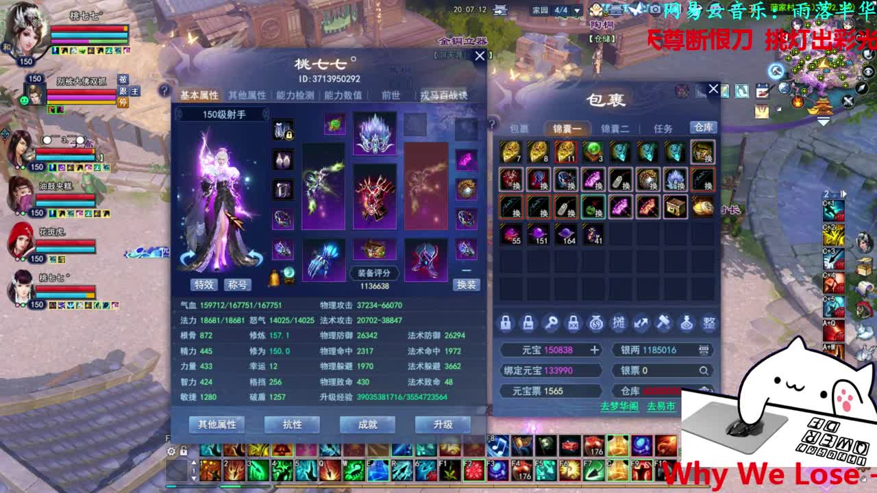 726幸运打宝 第1段