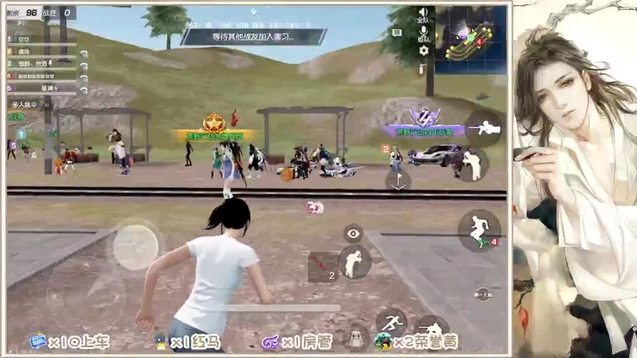 求守护~~~ 第2段