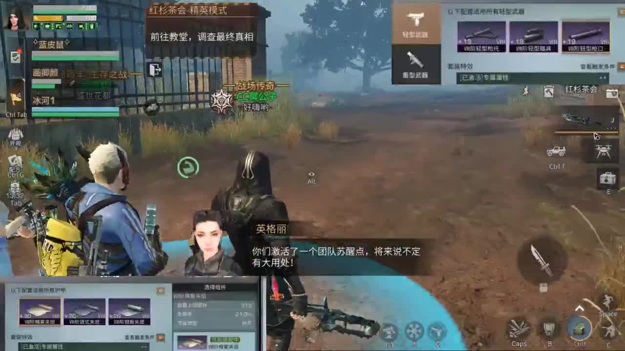 挨打是不可能再去挨打了