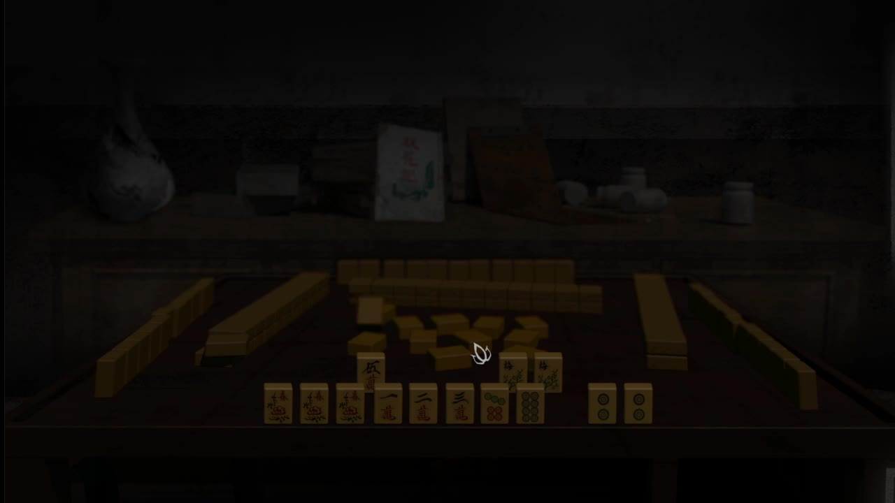 日常日常~ 第1段