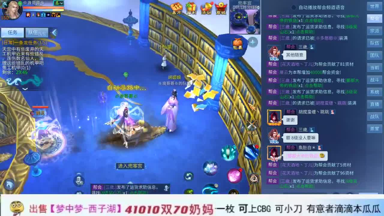 新的一个月
