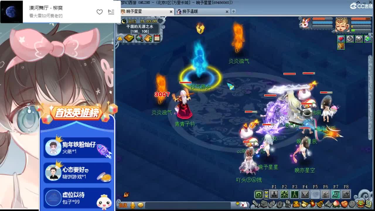 175养老Q1ღ接资源 第1段
