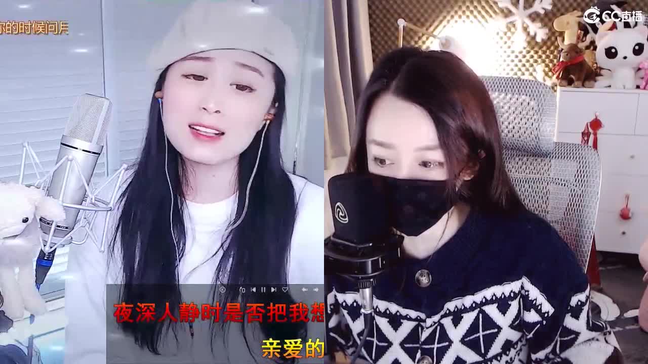 唱歌是认真的！ 第1段