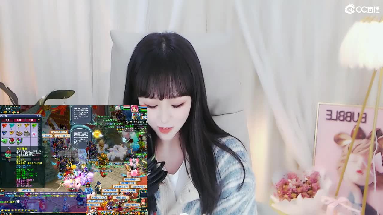 69广东四区白云山 第1段