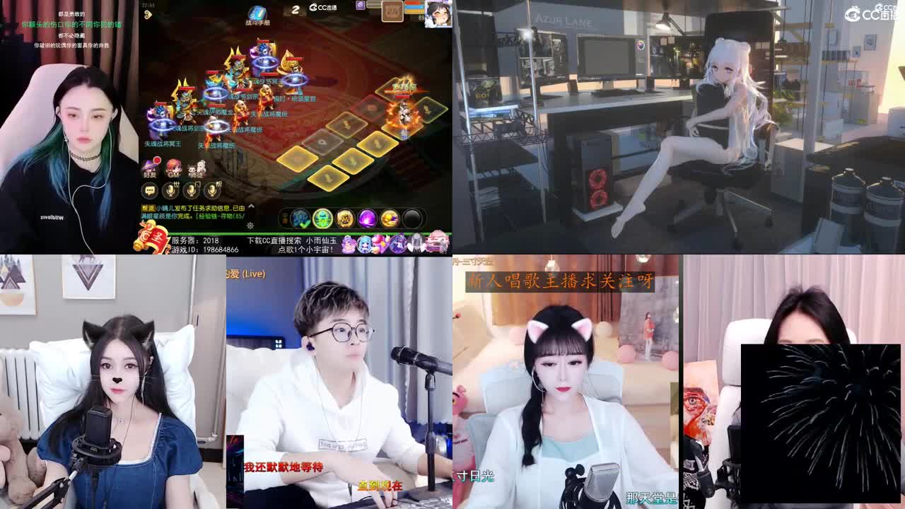 勇武唱歌菜猪 第3段