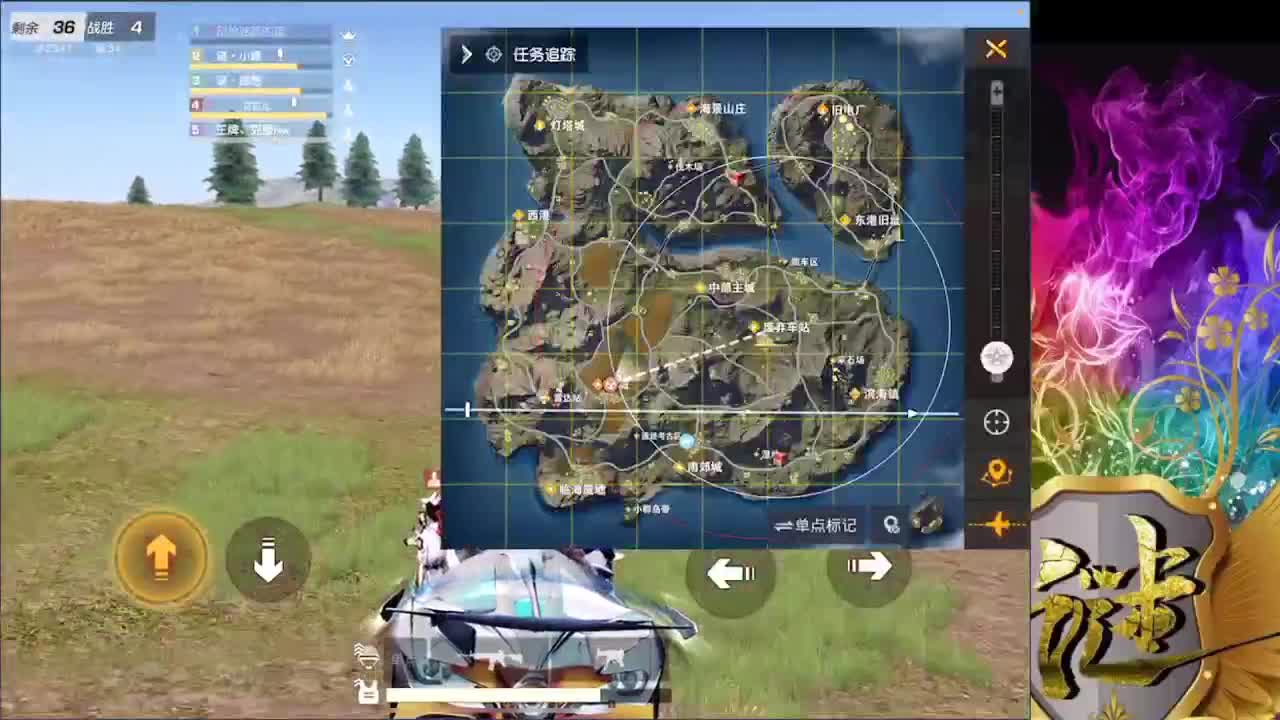 努力