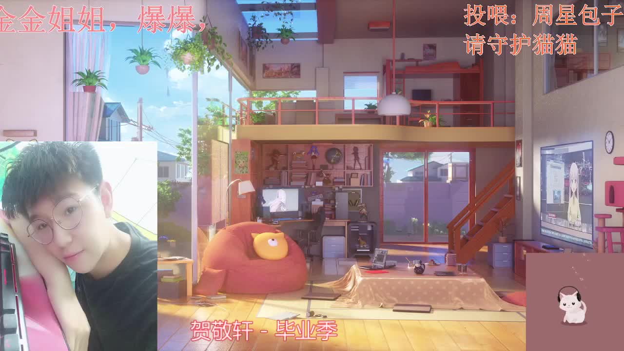 颜值声控聊天电台