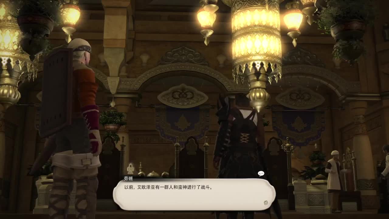 随便播播 第2段