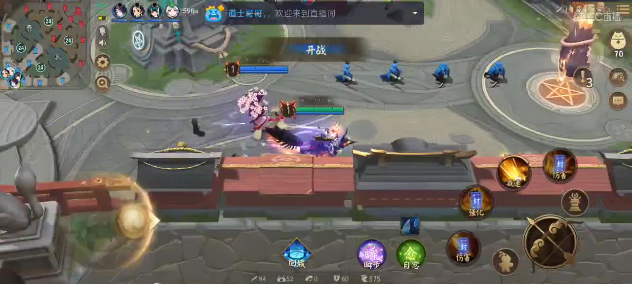 听歌吗 网易云有的都能点 第1段