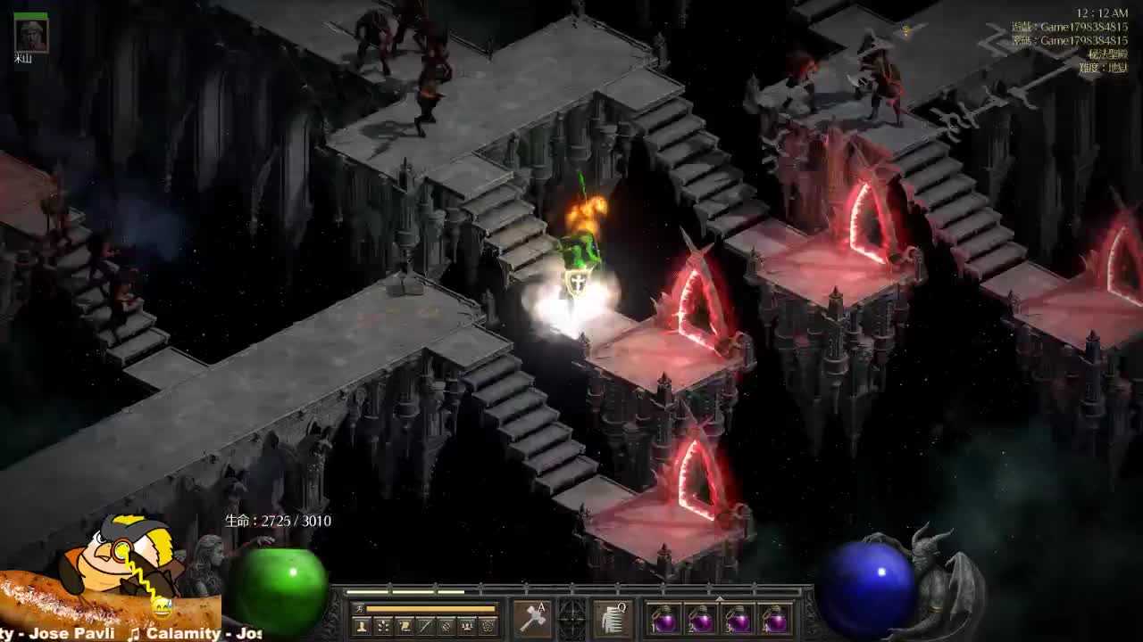 【肯尼】隐形劫匪 在线拆迁 第2段