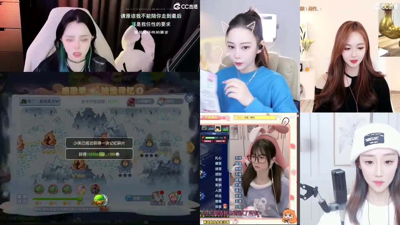 勇武唱歌菜猪 第3段