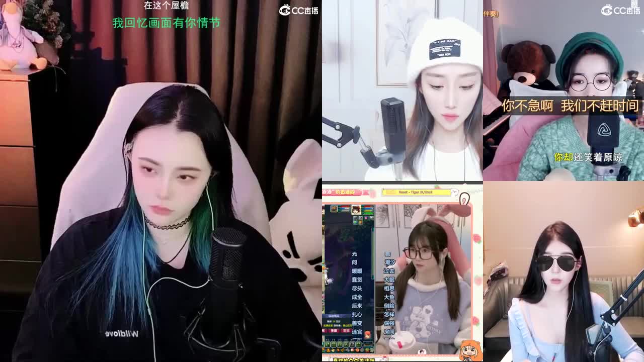 勇武唱歌菜猪 第3段