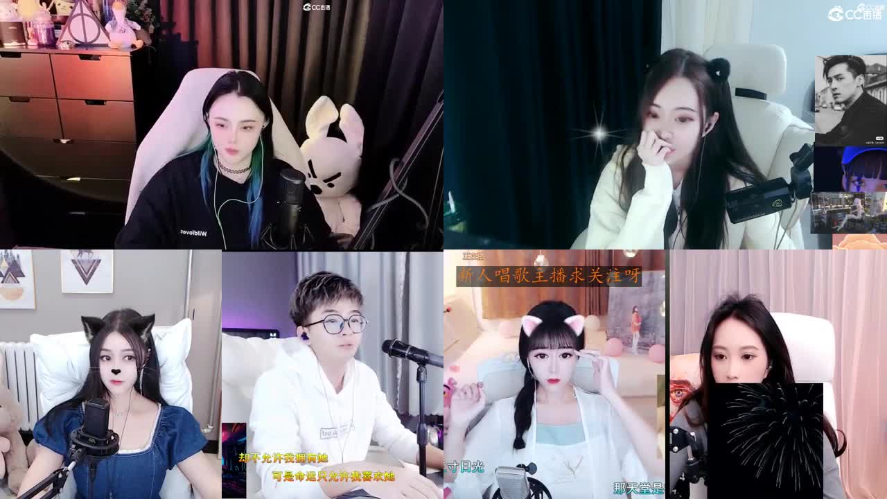 勇武唱歌菜猪 第3段