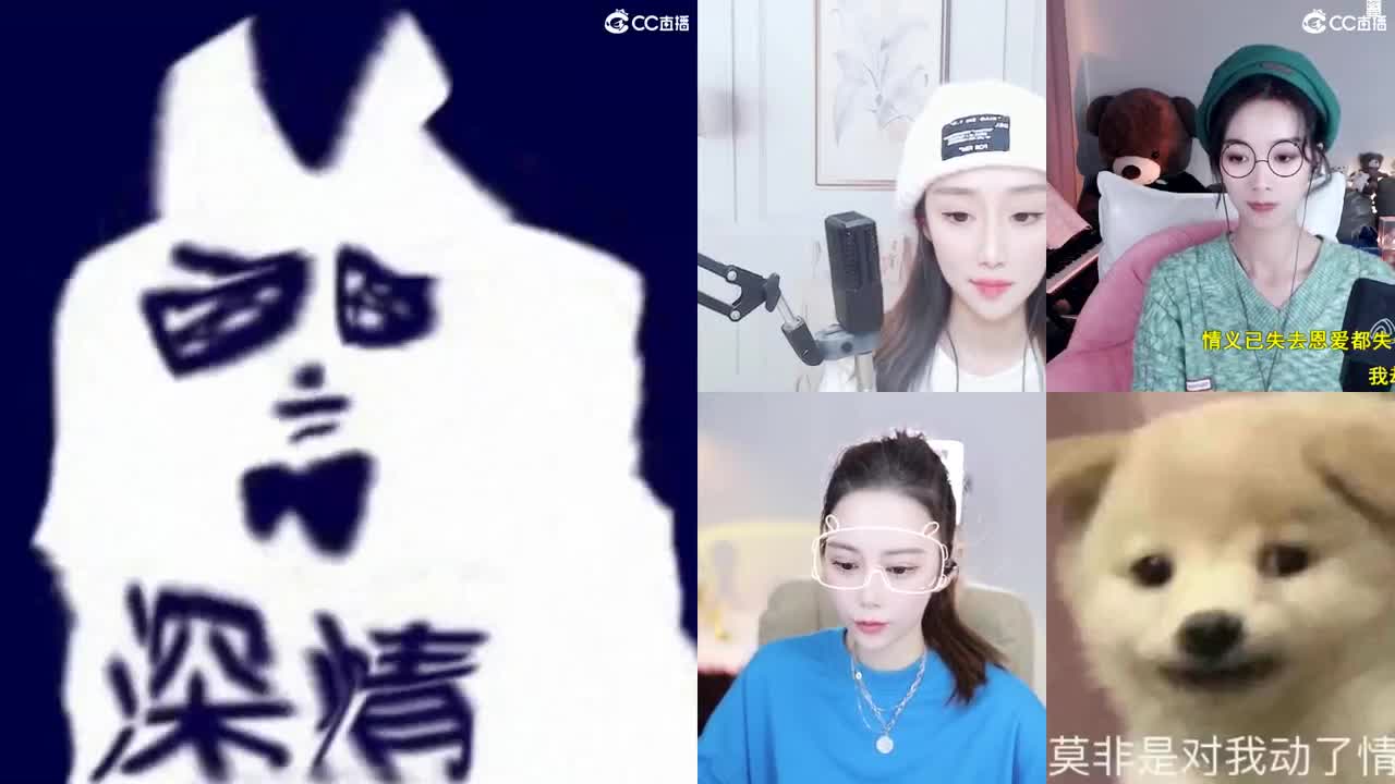 勇武唱歌菜猪 第4段