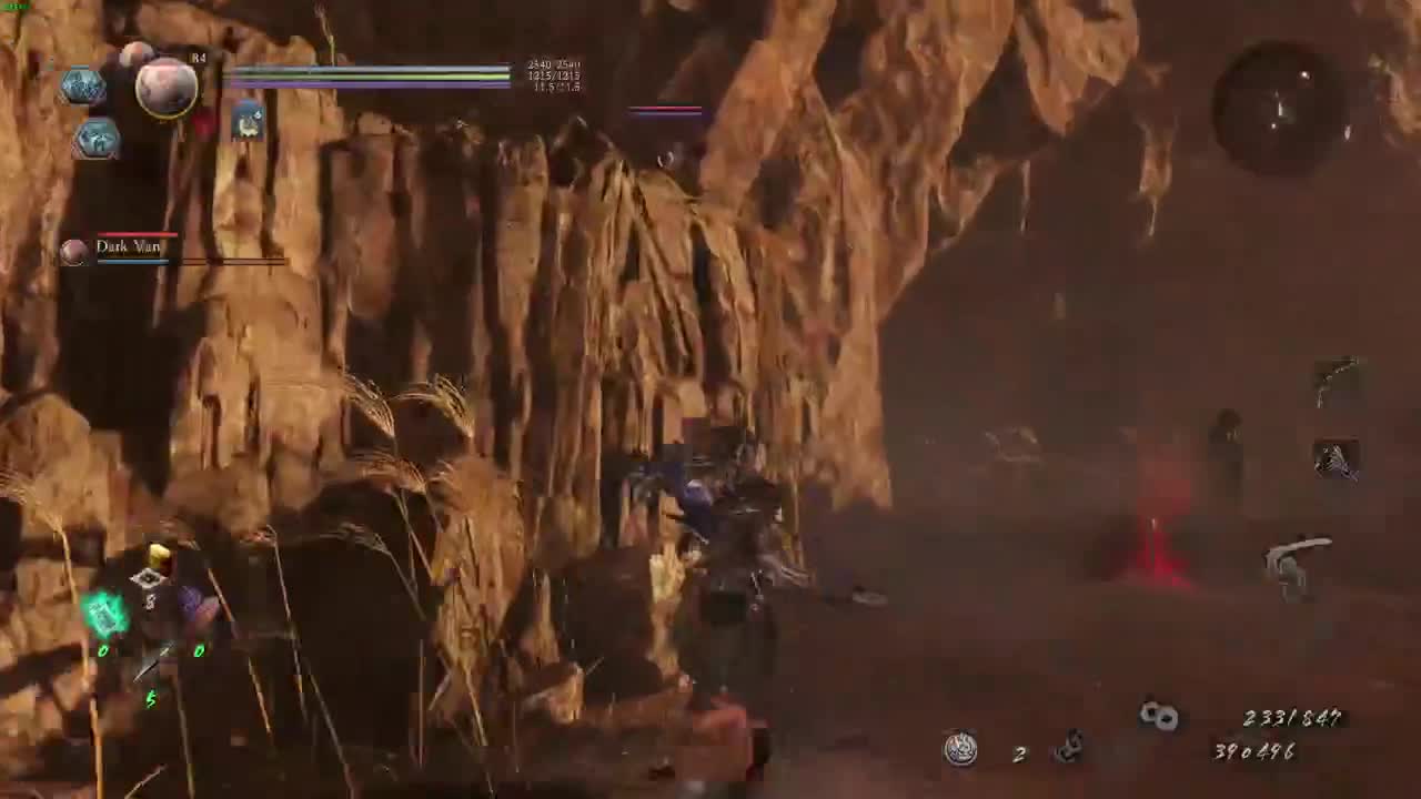 药丸的茶座（仁王2启动） 第2段