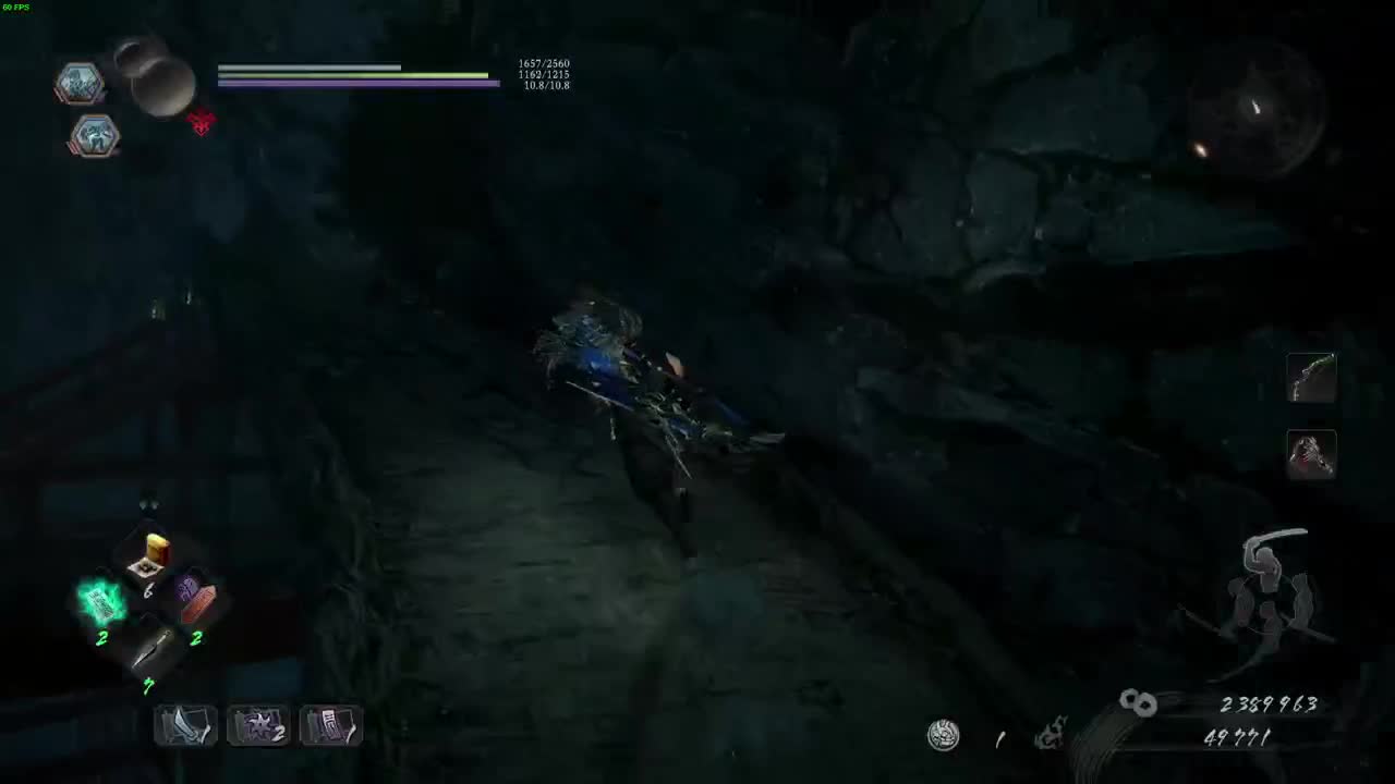 药丸的茶座（仁王2启动） 第3段