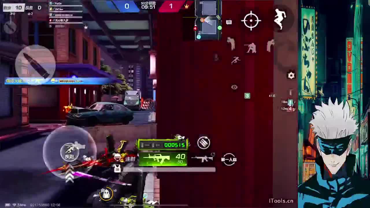 喜欢慢一点的关系 第1段