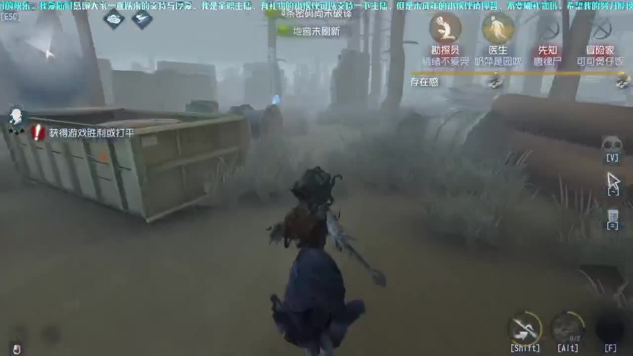 洋洋洋：一口大大的mua 第1段