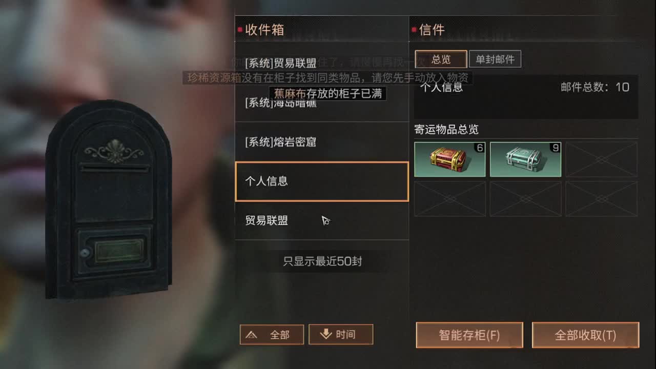 天冷路滑，小心脚下！！！
