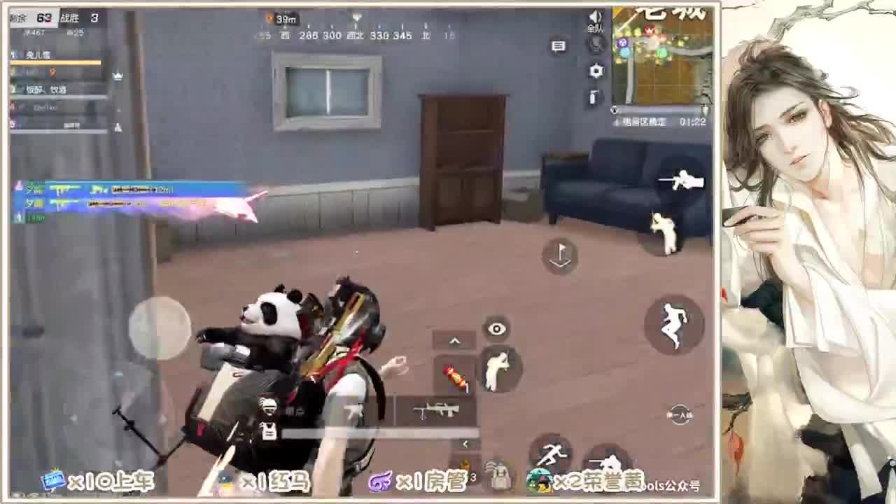 求守护~~~
