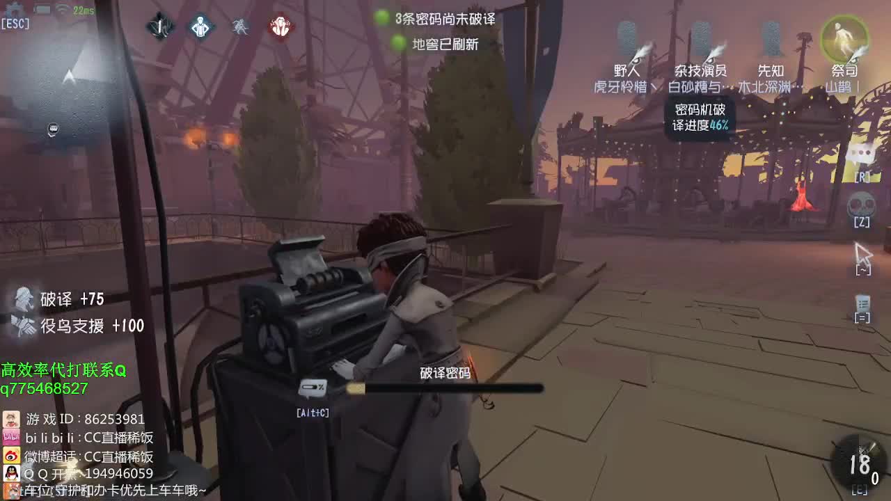 天气渐凉丶注意保暖~