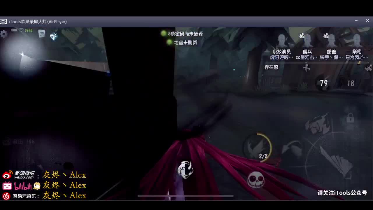 每天快乐多一丶