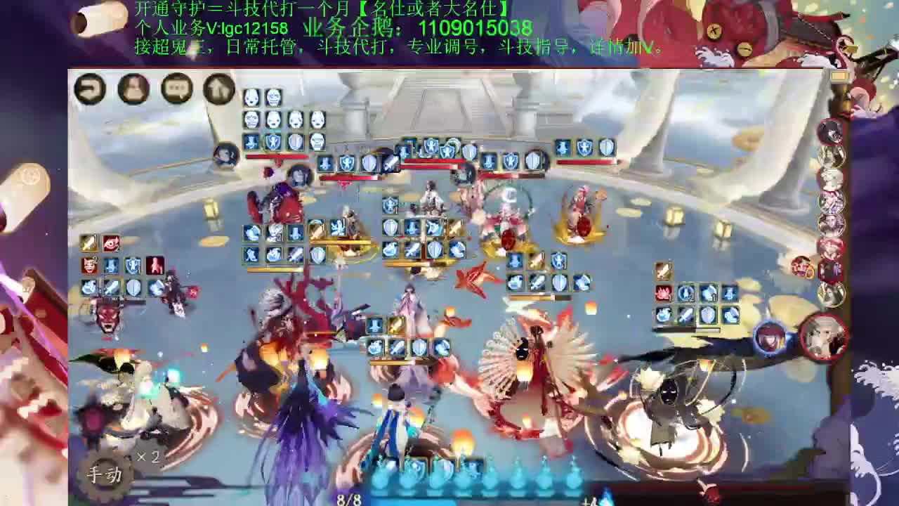 下周小赛季了、接赛季低保