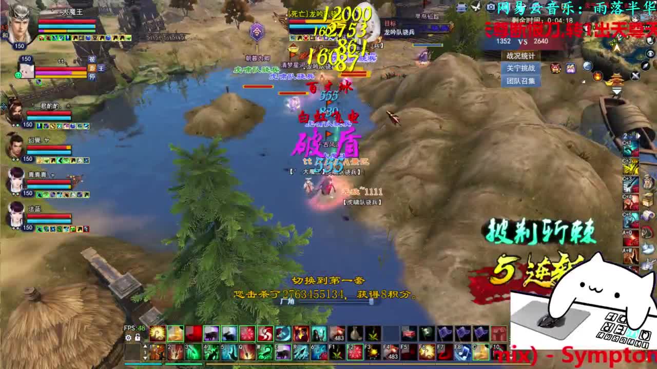 射手关宁