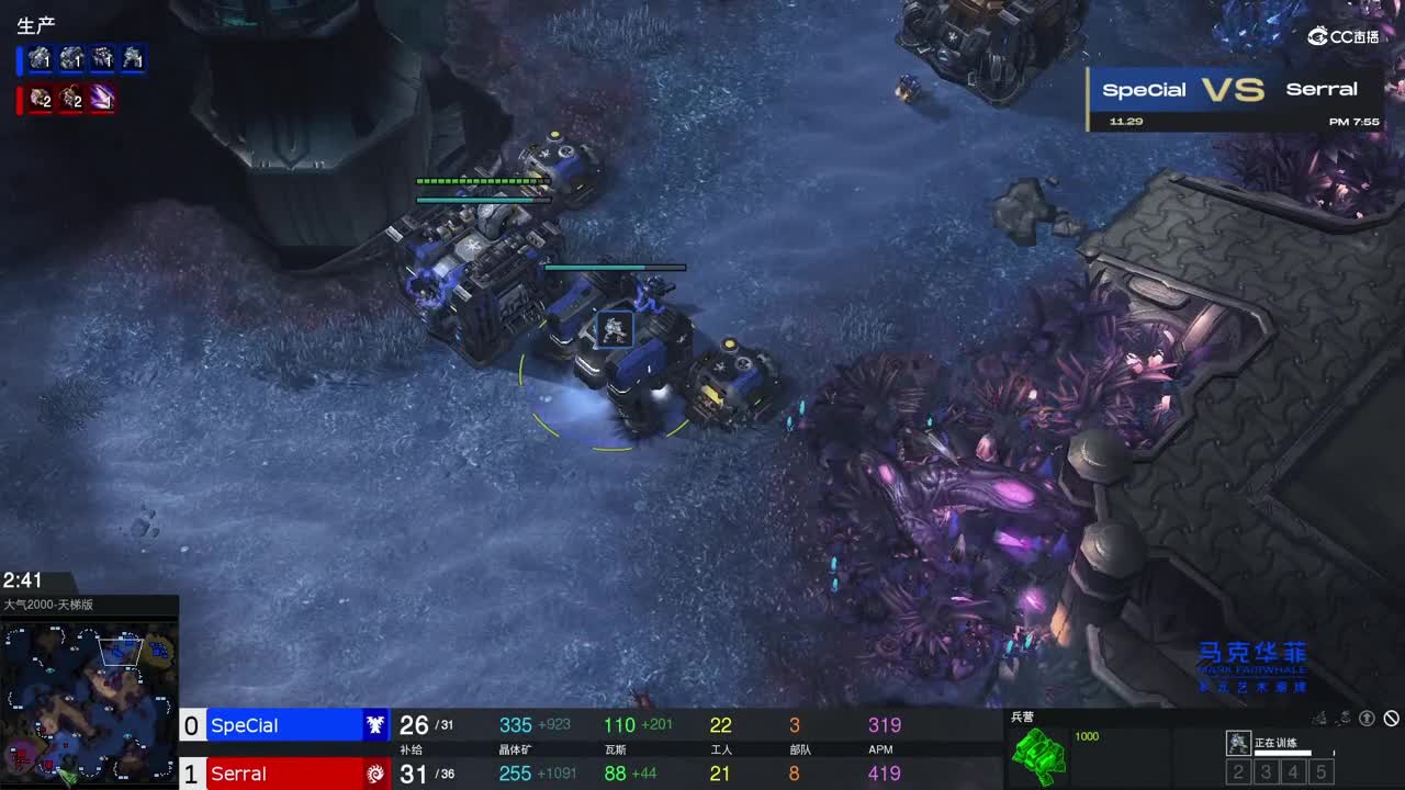 【NeXT冬季赛】星际争霸Ⅱ B组小组赛 第二场  SpeCial  VS  Serral  第二局