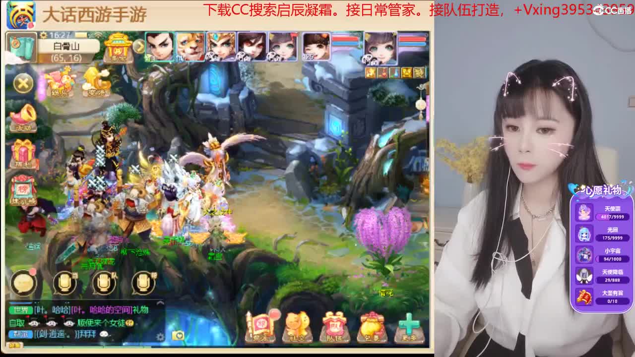 接日常跑二百。各种周末科举