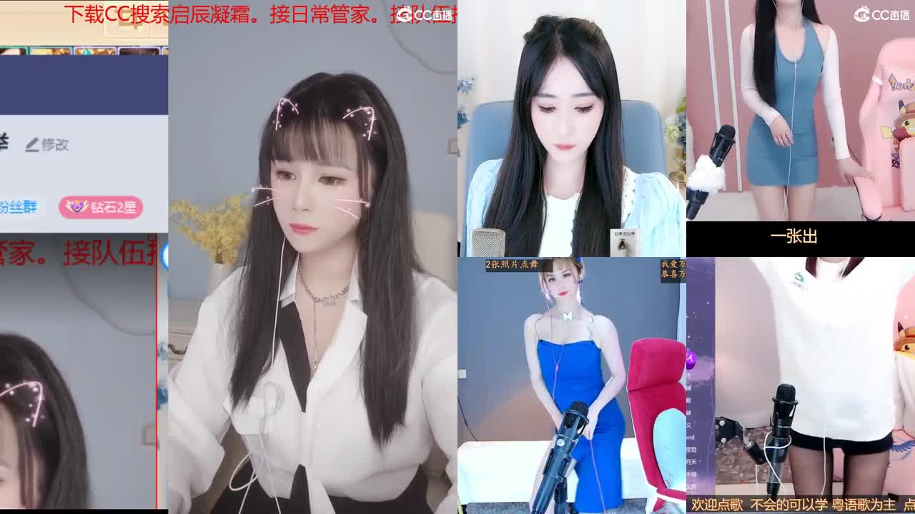 接日常跑二百。各种周末科举