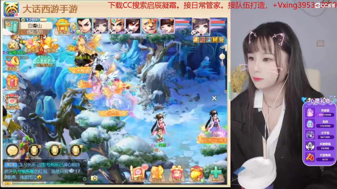 接日常跑二百。各种周末科举