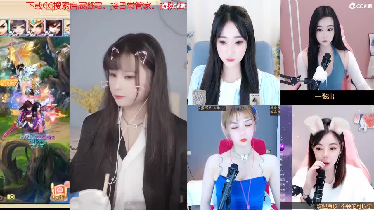 接日常跑二百。各种周末科举
